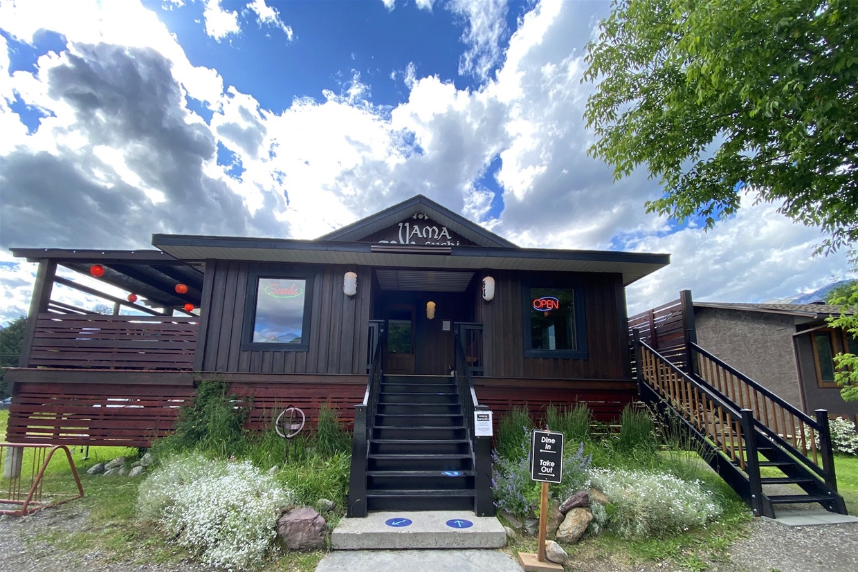 Yamagoya exterior in summer