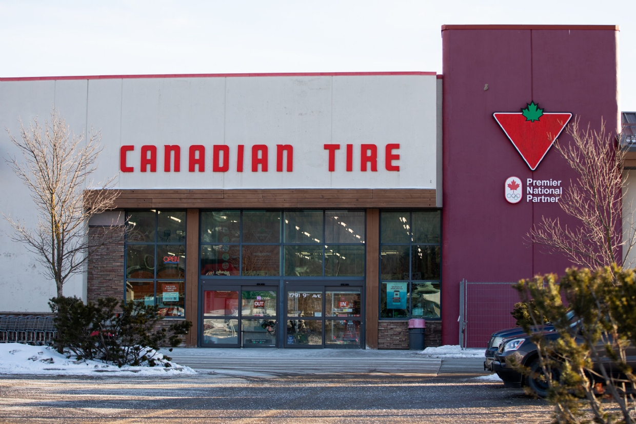 Canadian Tire Exterior - Winter