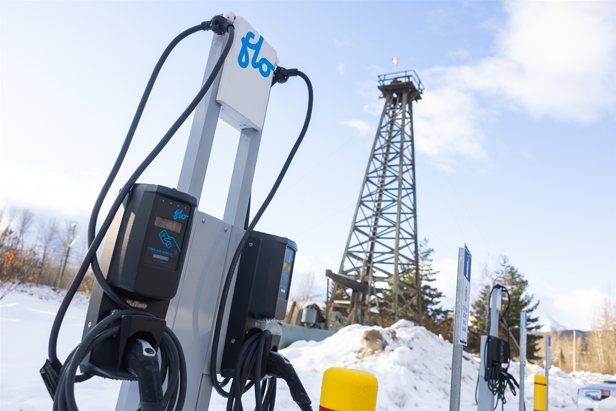 Electric Vehicle Charging Station at the Visitor Information Centre